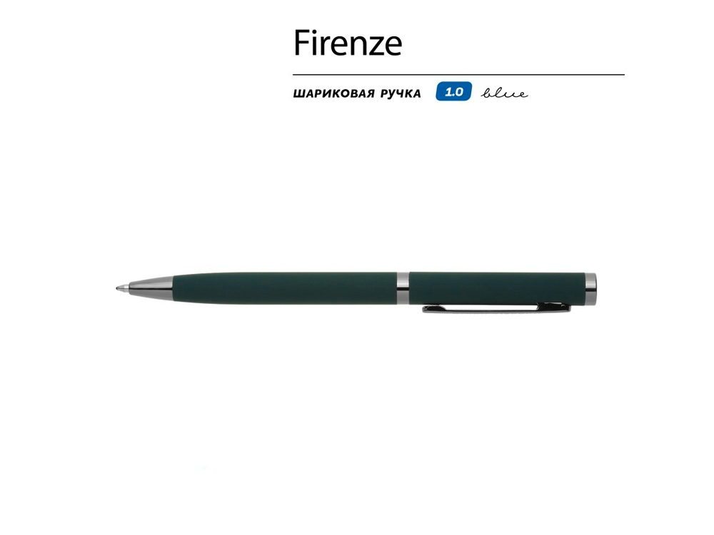 Ручка Firenze шариковая автоматическая софт-тач, зеленая, зеленый