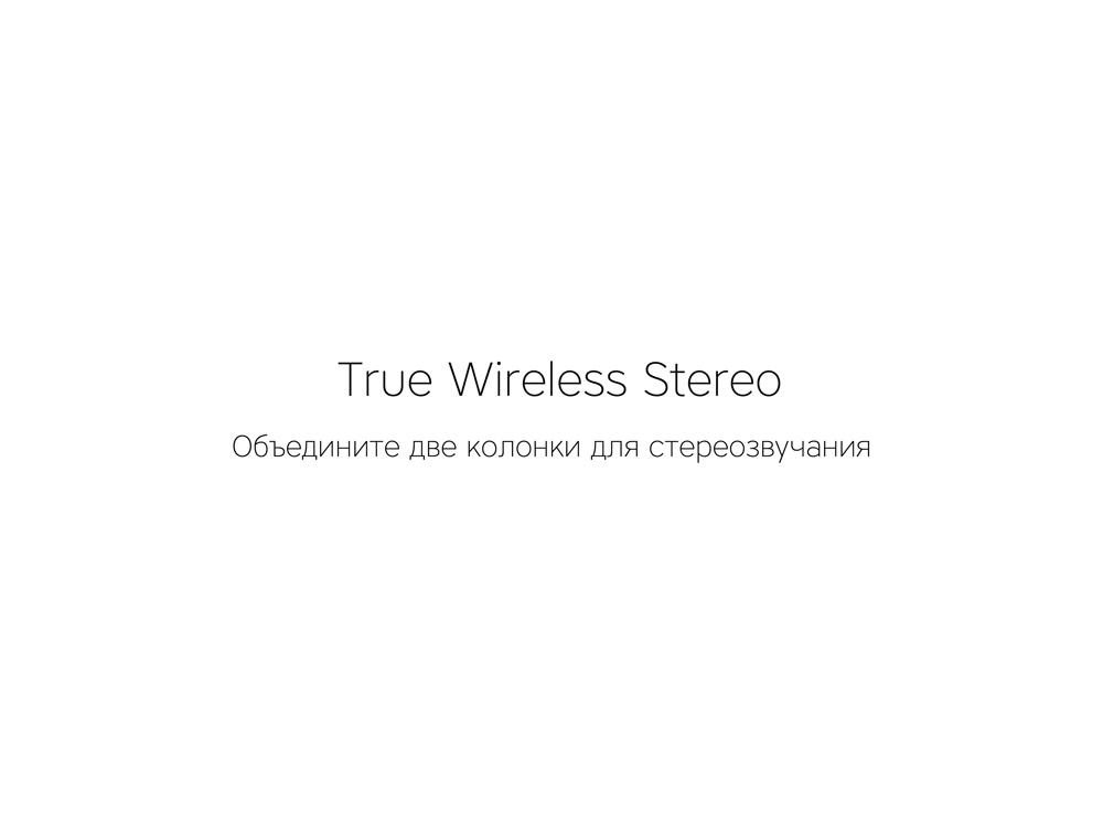 Портативная колонка mySound Tronix, 6 Вт (серый)