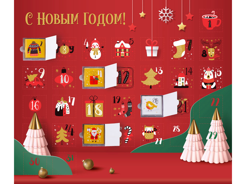 Шоколадный адвент-календарь Festive (красный)