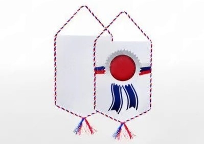 Вымпел прямоугольный, атласный, с картонной вставкой, белый, 15 х 22 см, шнур триколор с кисточкой