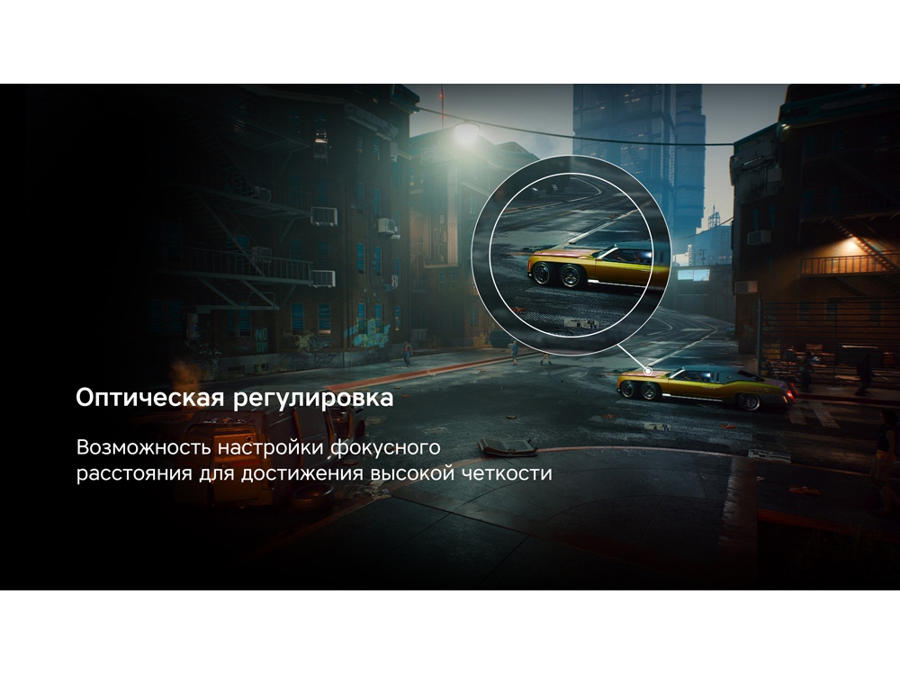 Очки VR VR XPro с беспроводными наушниками (белый, черный)