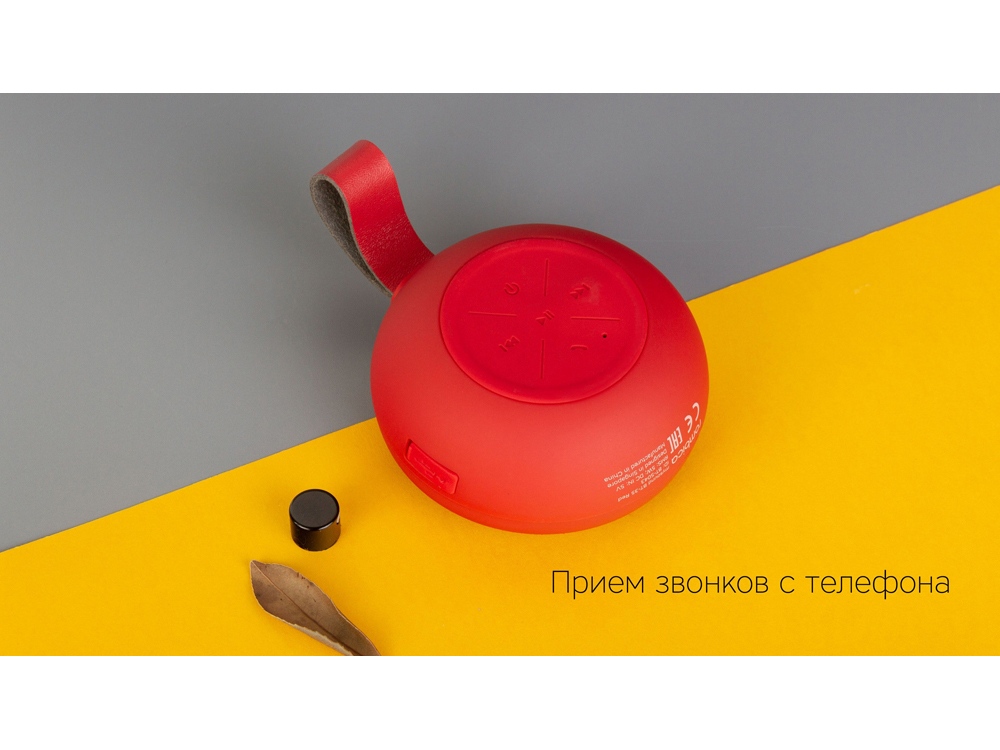Портативная акустика Rombica mysound BT-35 Red, красный