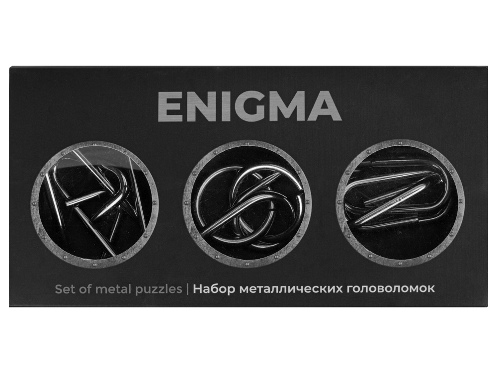Набор из 3 металлических головоломок в мешочках Enigma (серебристый)
