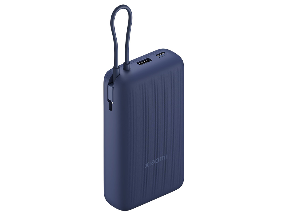 Внешний аккумулятор со встроенным кабелем Xiaomi 33W Power Bank 20000mAh (Integrated Cable) Blue GL, синий