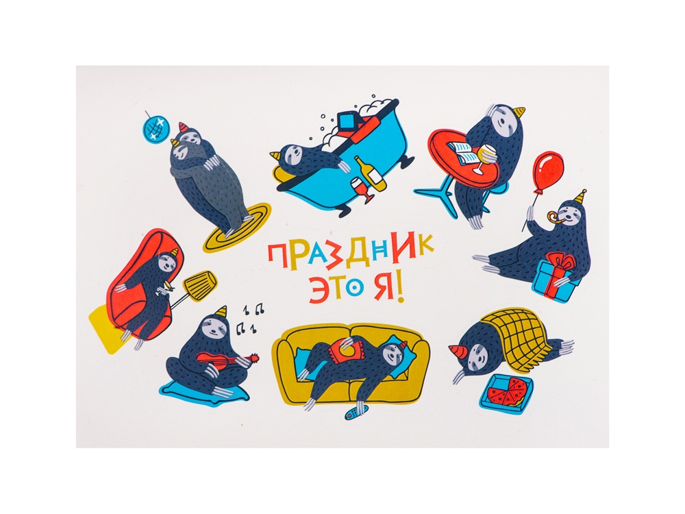 Подарочный набор с термобутылкой, блокнотом, ручкой и чаем, белый, бежевый, белый