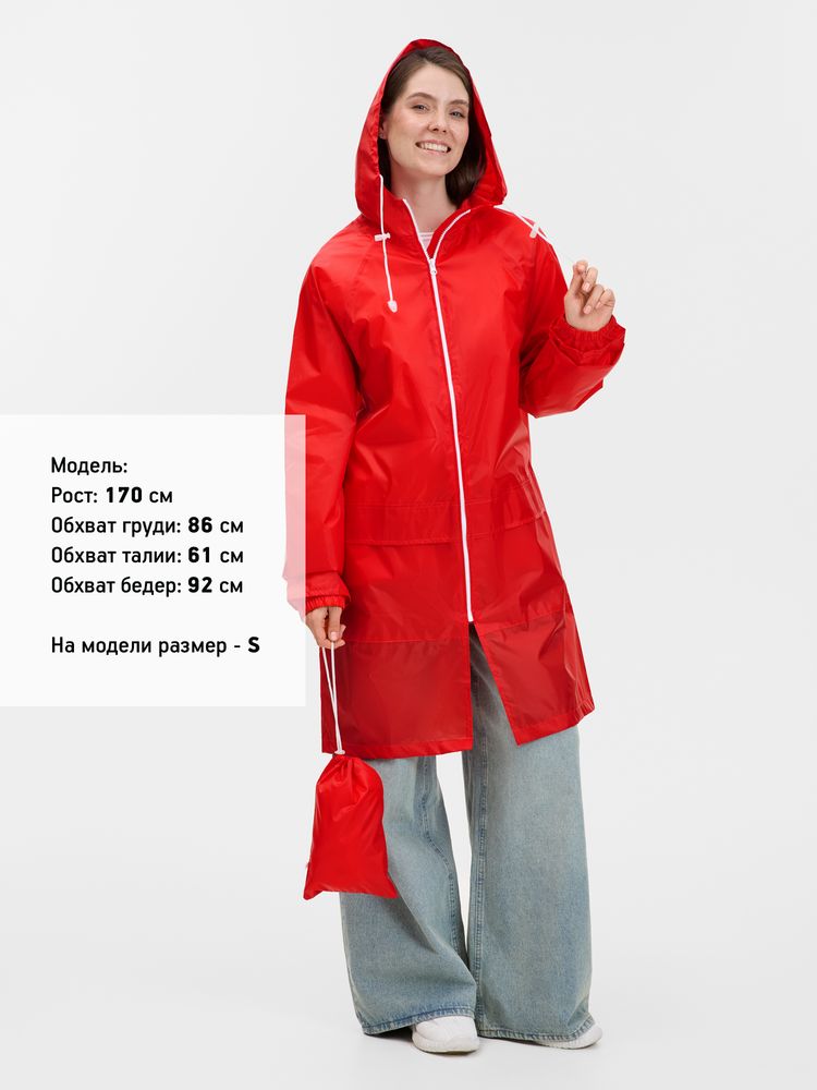 Дождевик Rainman Zip Pro, красный