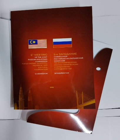 Папка для документов А4 с карманом под ручку