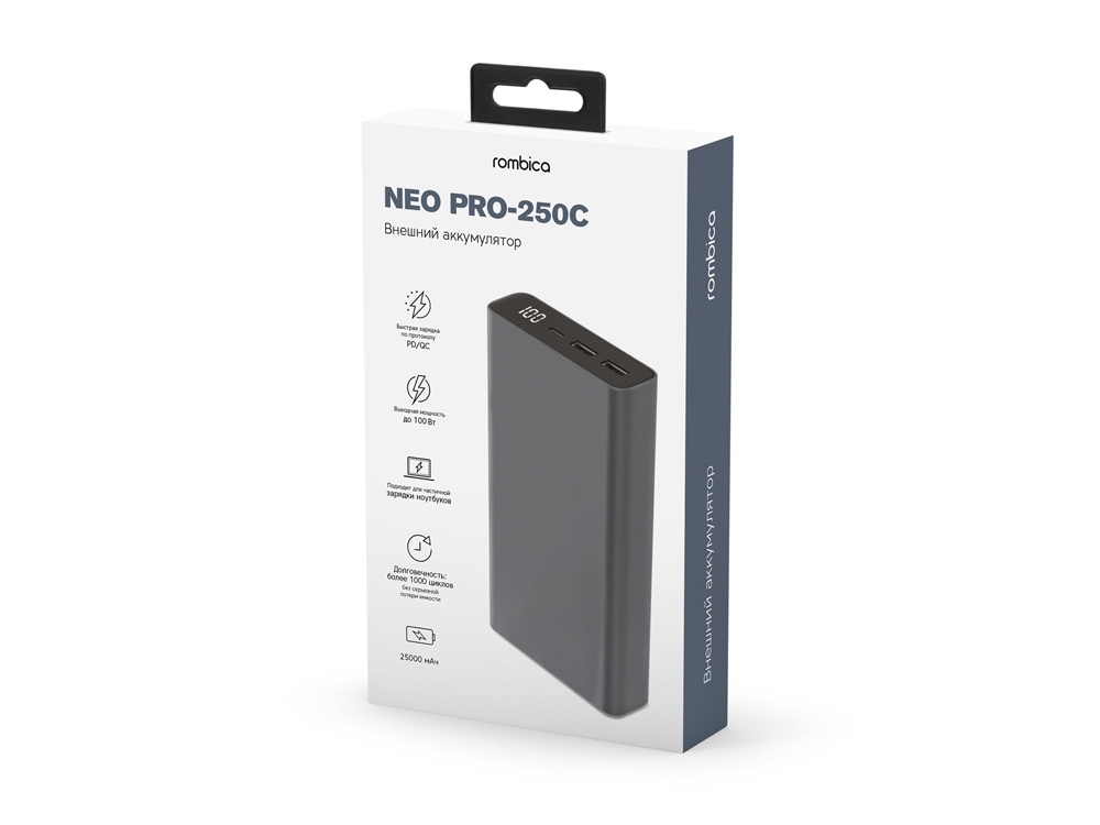 Внешний аккумулятор Rombica NEO PRO-250C Gray, серый