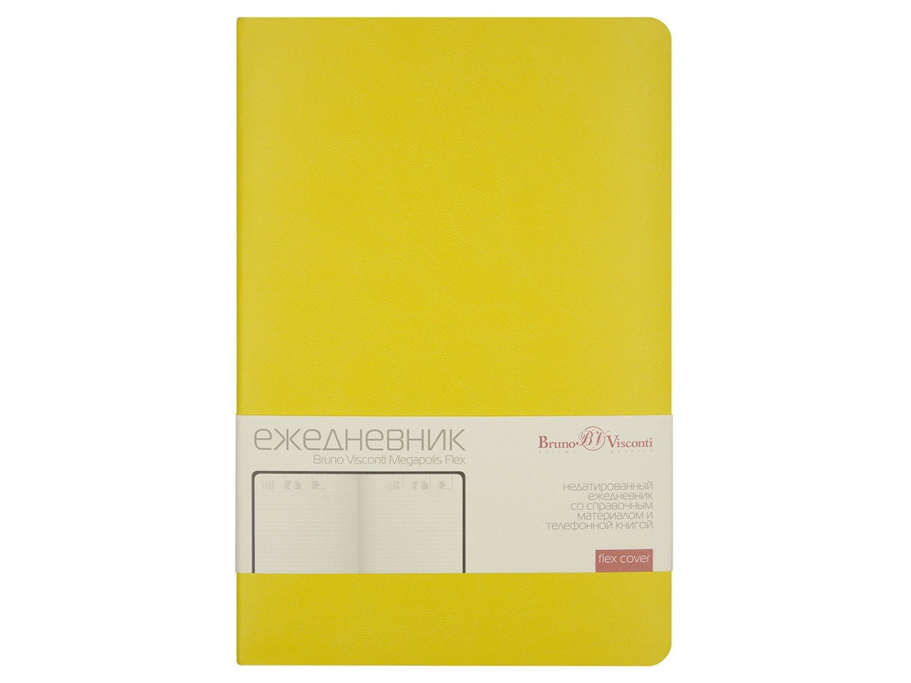 Ежедневник А5 недатированный Megapolis Velvet Flex, желтый
