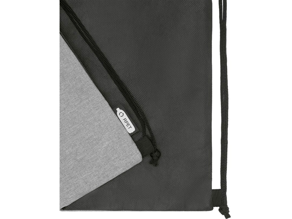 Рюкзак со шнурком Ross из переработанного ПЭТ, heather medium grey, серый