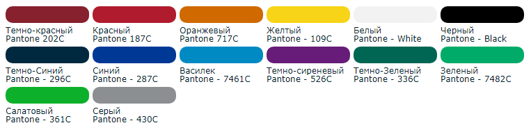 Лента для бейджа с металлическим карабином. Ширина 20 мм.