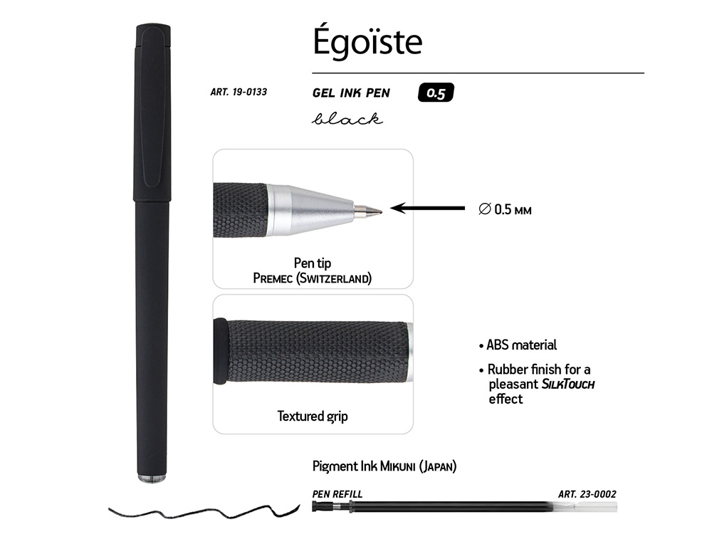 Ручка пластиковая гелевая Egoiste Black под персонализацию, черные чернила, черная, черный