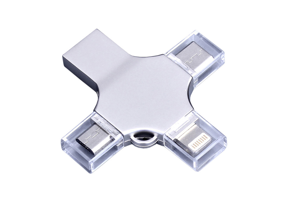 USB-флешка на 256 Гб 4 в 1 поворотный механизм, c дополнительными разъемами MicroUSB, TypeC и Lightning, серебристый