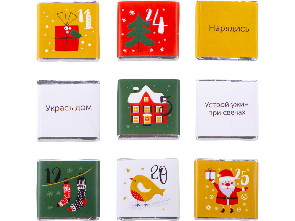 Шоколадный адвент-календарь Festive (красный)