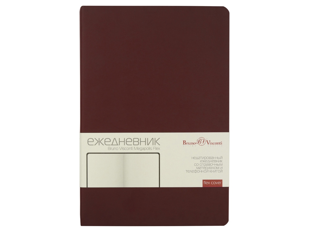 Ежедневник А5 недатированный Megapolis Velvet Flex, коричневый