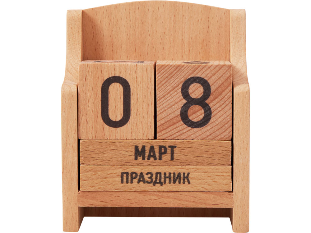 Вечный календарь из бука (натуральный)
