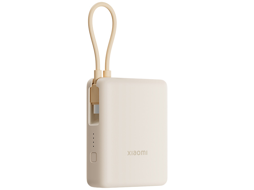 Внешний аккумулятор со встроенным кабелем 22.5W Xiaomi Power Bank 10000mAh (Integrated Cable) Tan GL