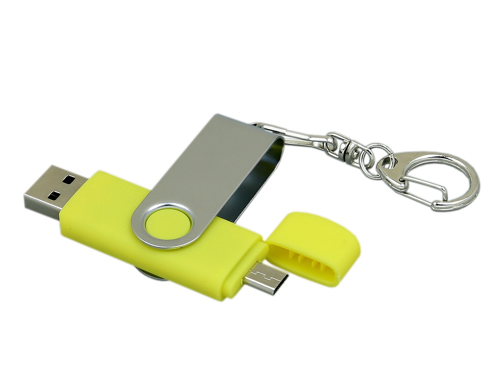 Флешка с  поворотным механизмом, c дополнительным разъемом Micro USB, 16 Гб, желтый, желтый, серебристый