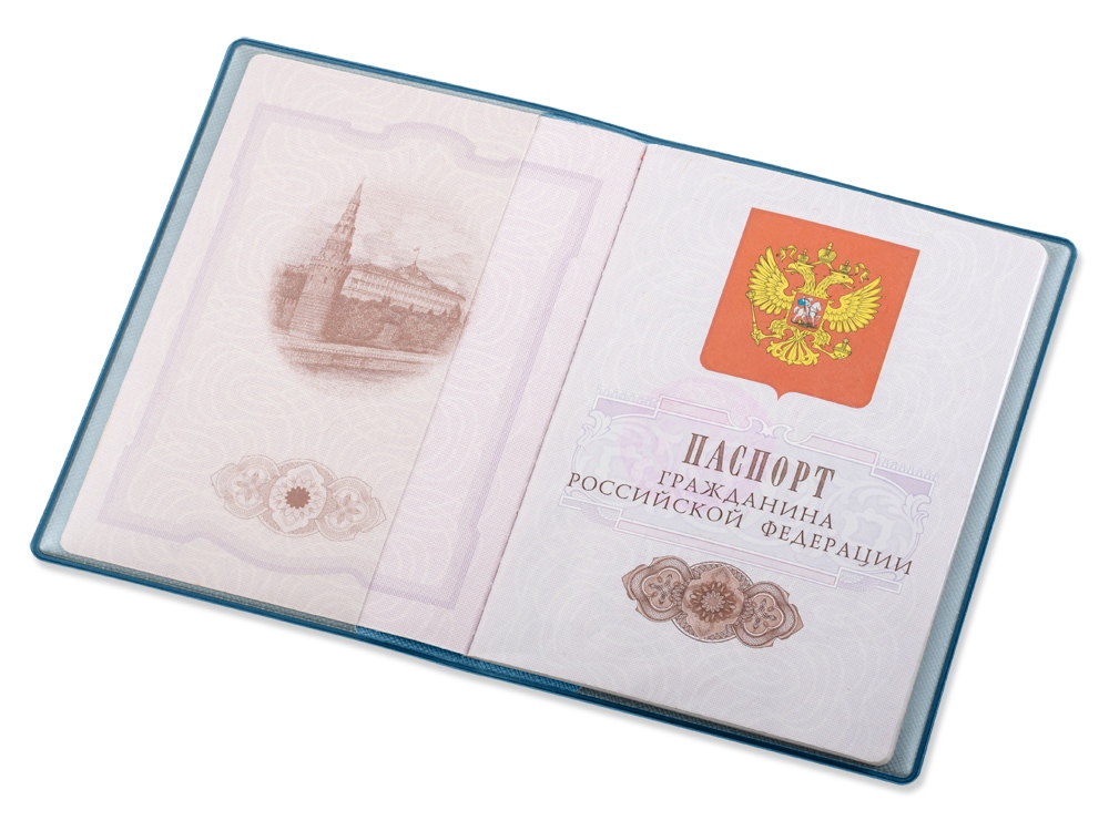 Классическая обложка для паспорта Favor, голубая, голубой