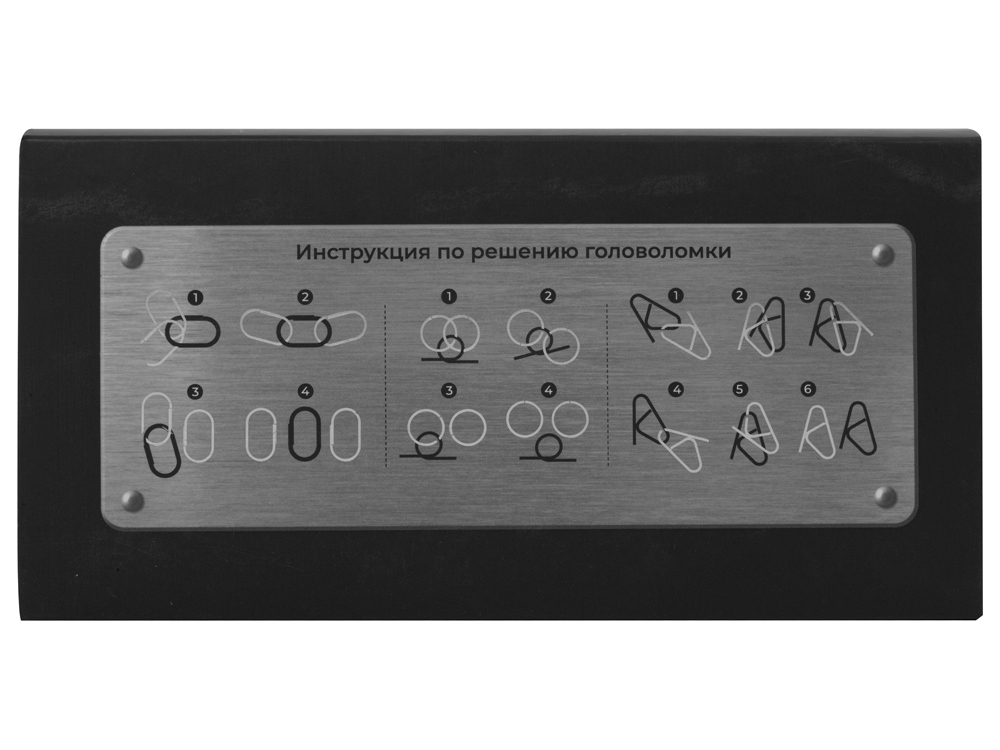 Набор из 3 металлических головоломок в мешочках Enigma (серебристый)