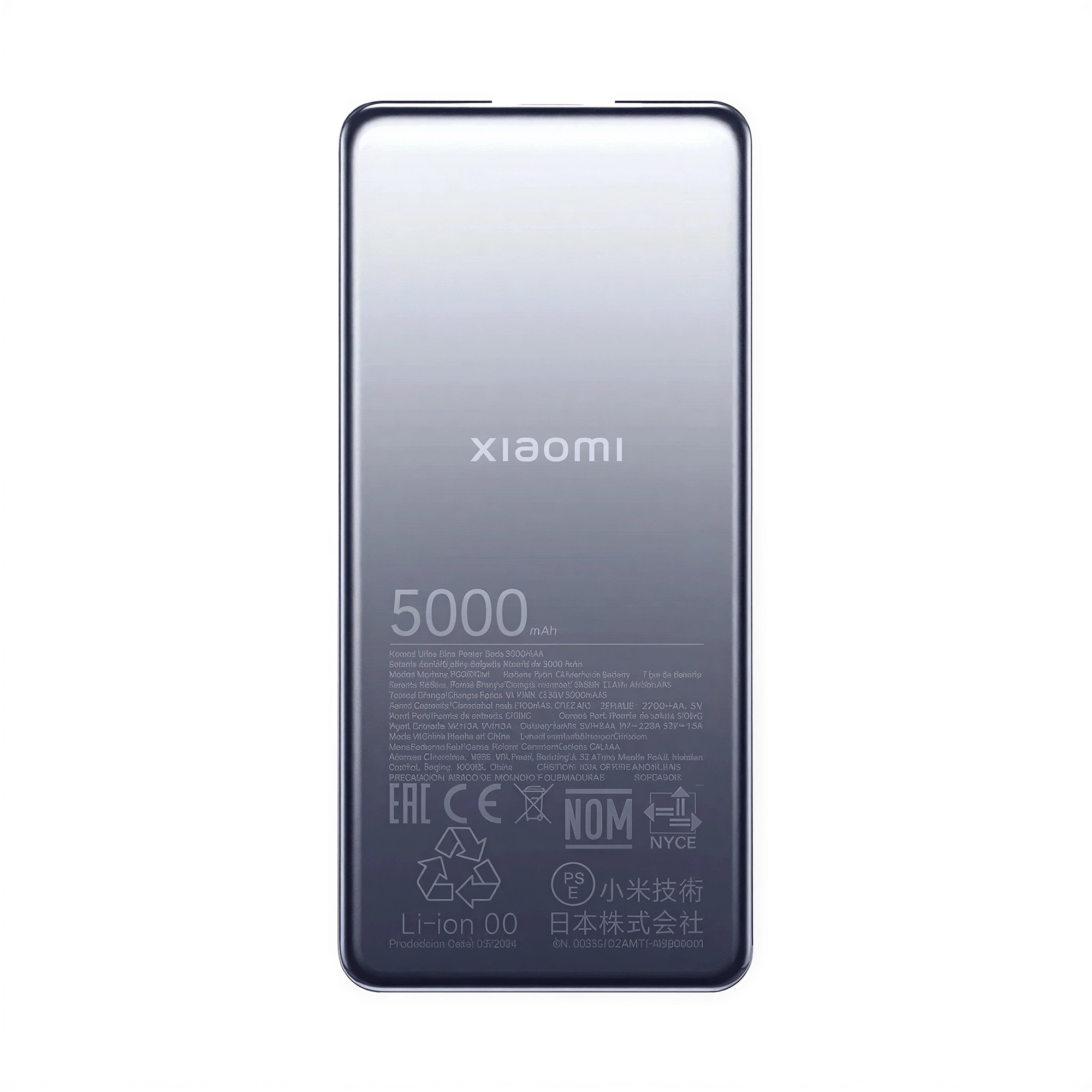 Внешний аккумулятор Xiaomi Ultra Slim Power Bank 5000mAh GL