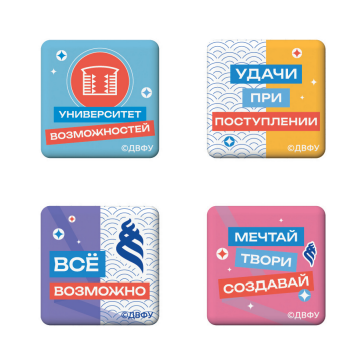 Наклейка-стикерпак со смолой, 2,5*2,5см, 4 наклейки
