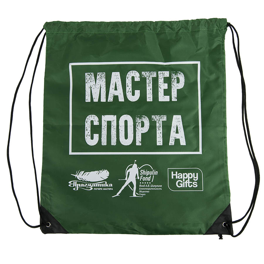 Рюкзак "Promo"; зеленый; 33х38,5х1см; полиэстер; шелкография