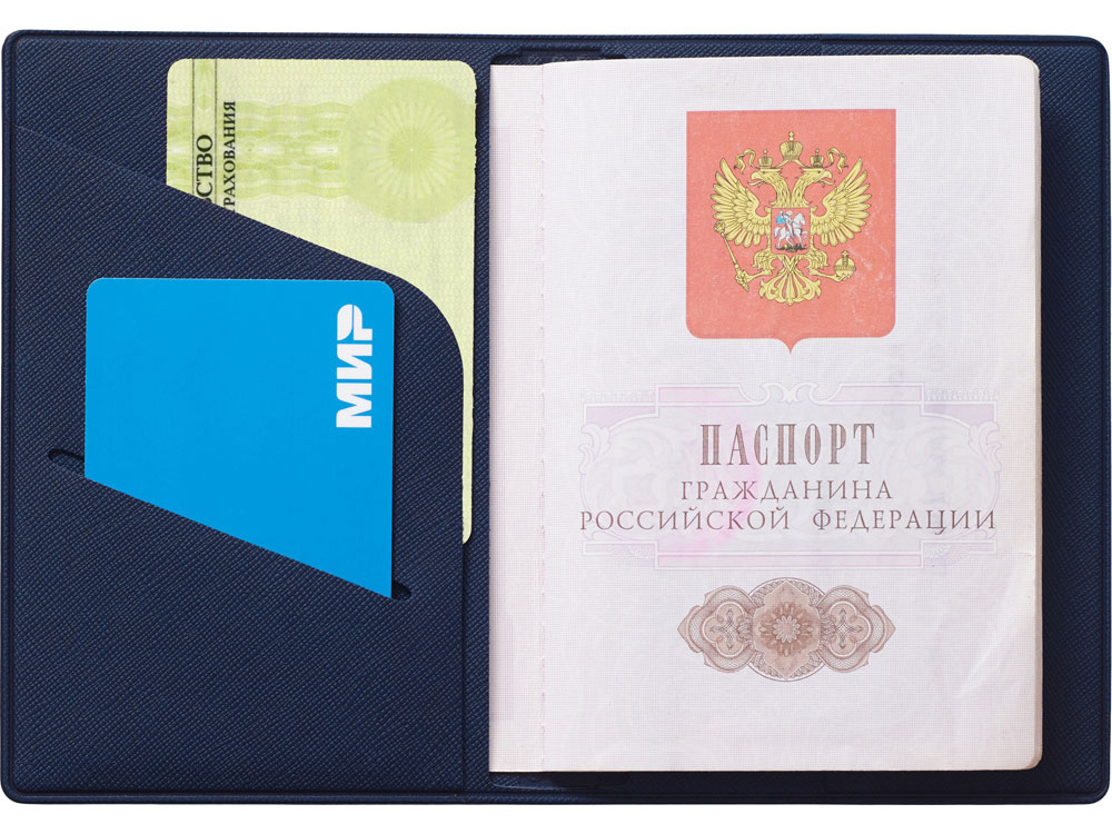 Обложка для паспорта Favor, темно-синяя, темно-синий