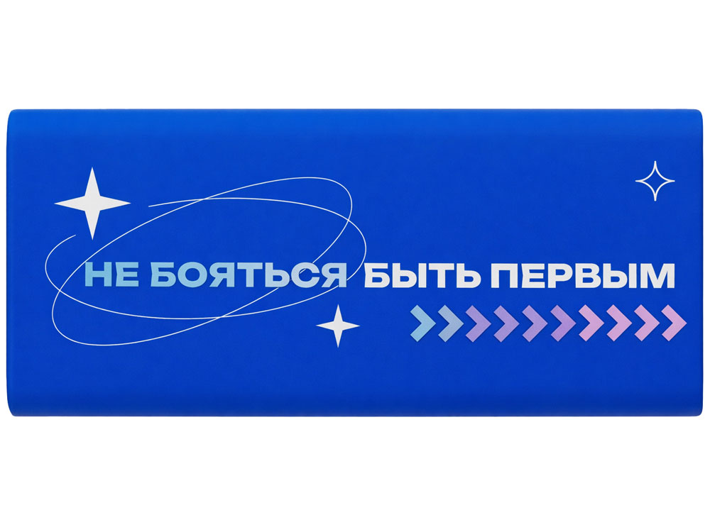 Отвертка с набором из 24 насадок Bits, темно-синий (уф печать)