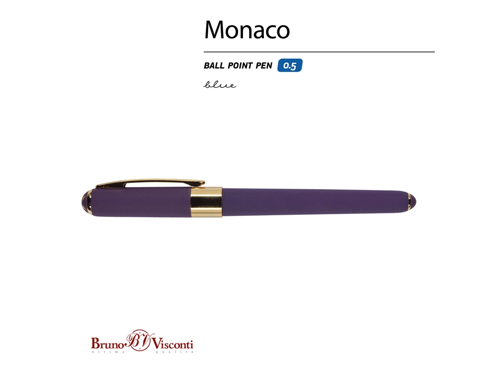 Ручка пластиковая шариковая Monaco, 0,5мм, синие чернила, виноградный, фиолетовый