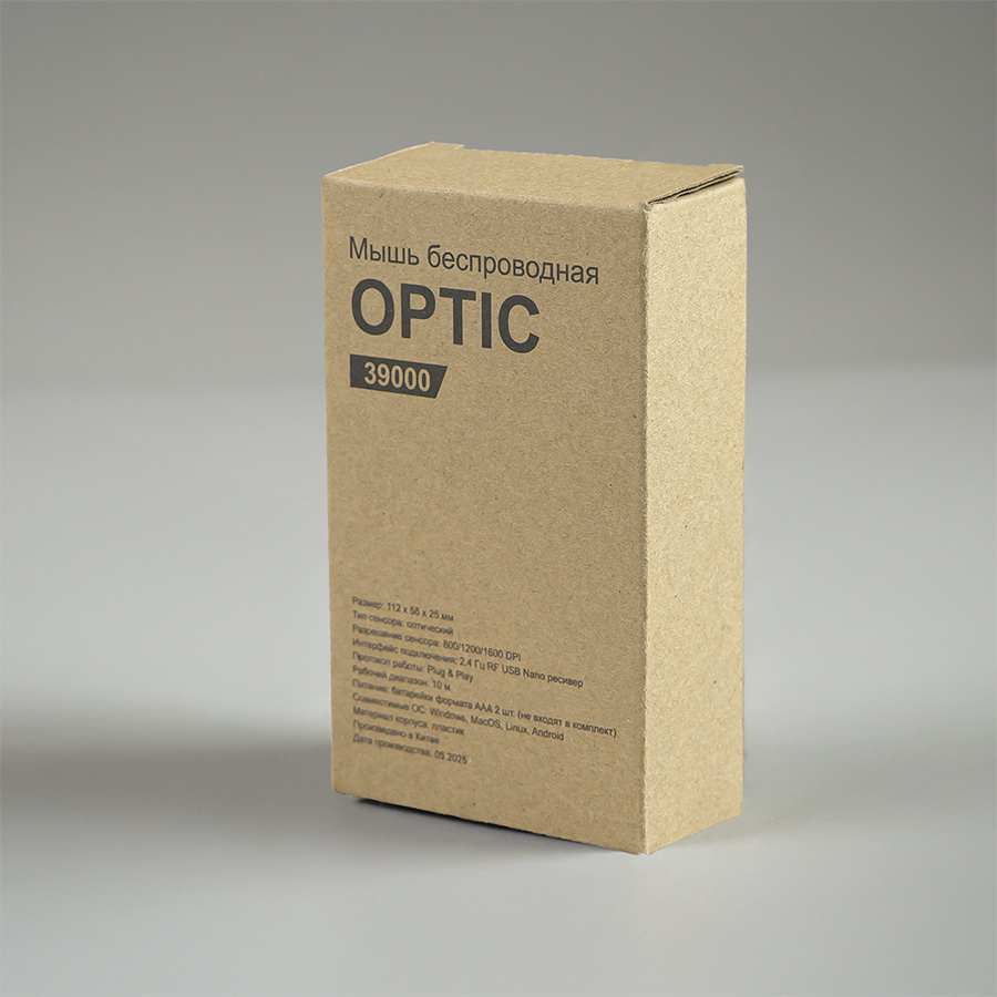 Мышь беспроводная OPTIC, черная, пластик