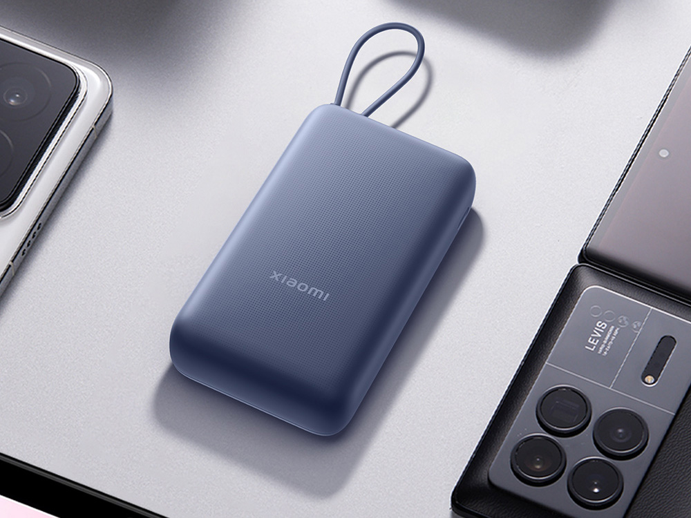 Внешний аккумулятор со встроенным кабелем Xiaomi 33W Power Bank 20000mAh (Integrated Cable) Blue GL, синий