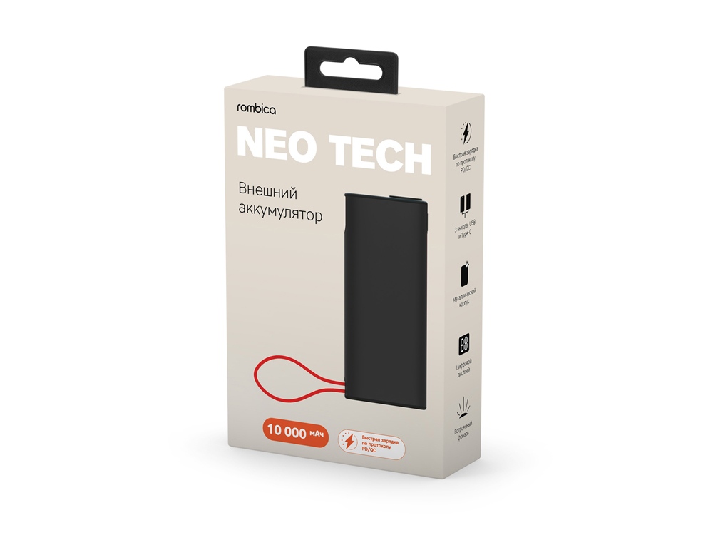 Внешний аккумулятор Rombica NEO Tech Black, черный