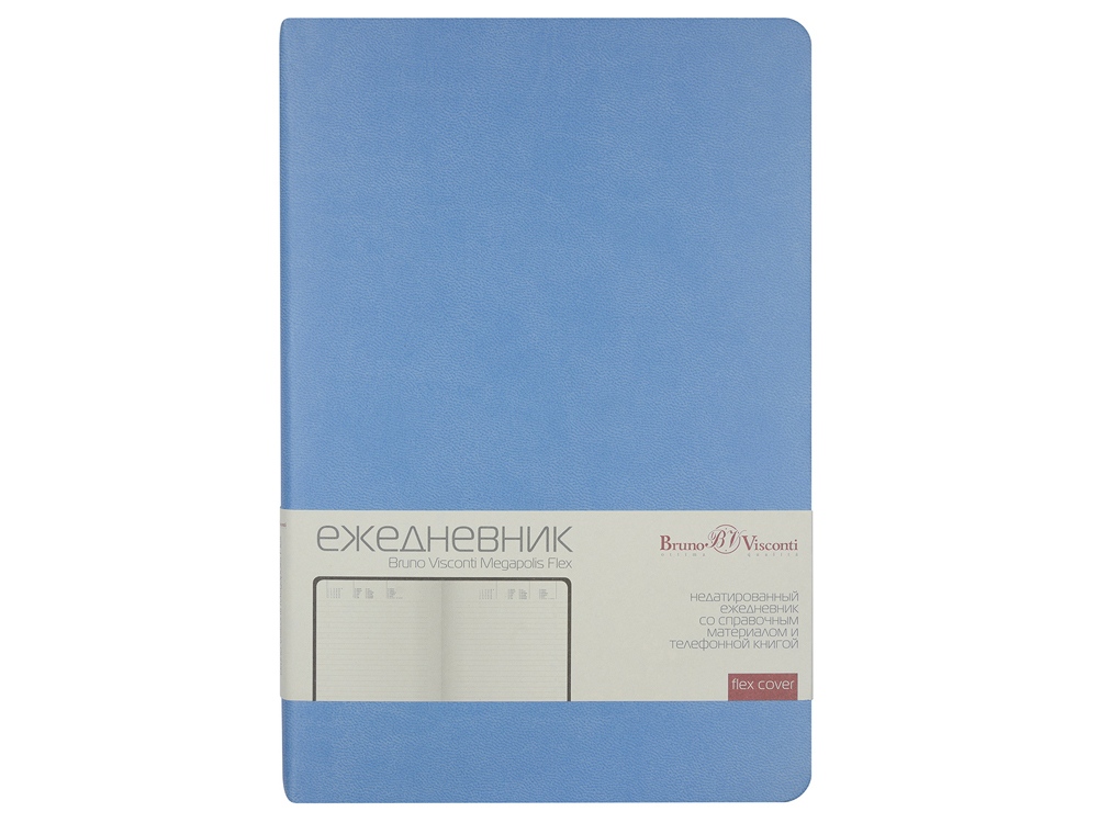 Ежедневник А5 недатированный Megapolis Velvet Flex, небесно-голубой