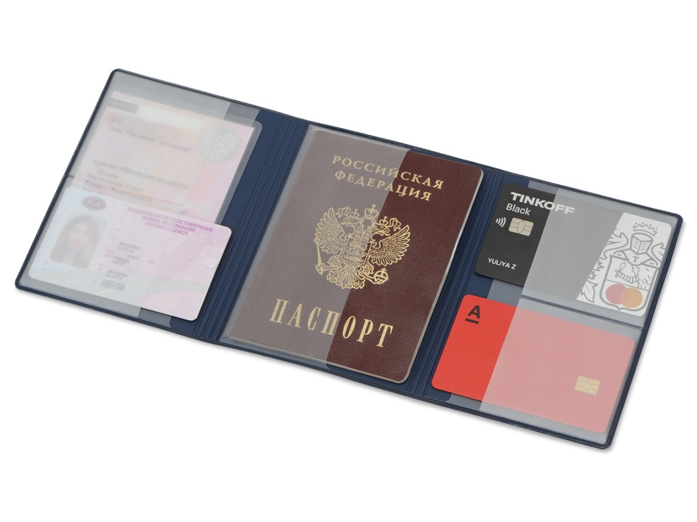 Обложка на магнитах для автодокументов и паспорта Favor, синяя, синий