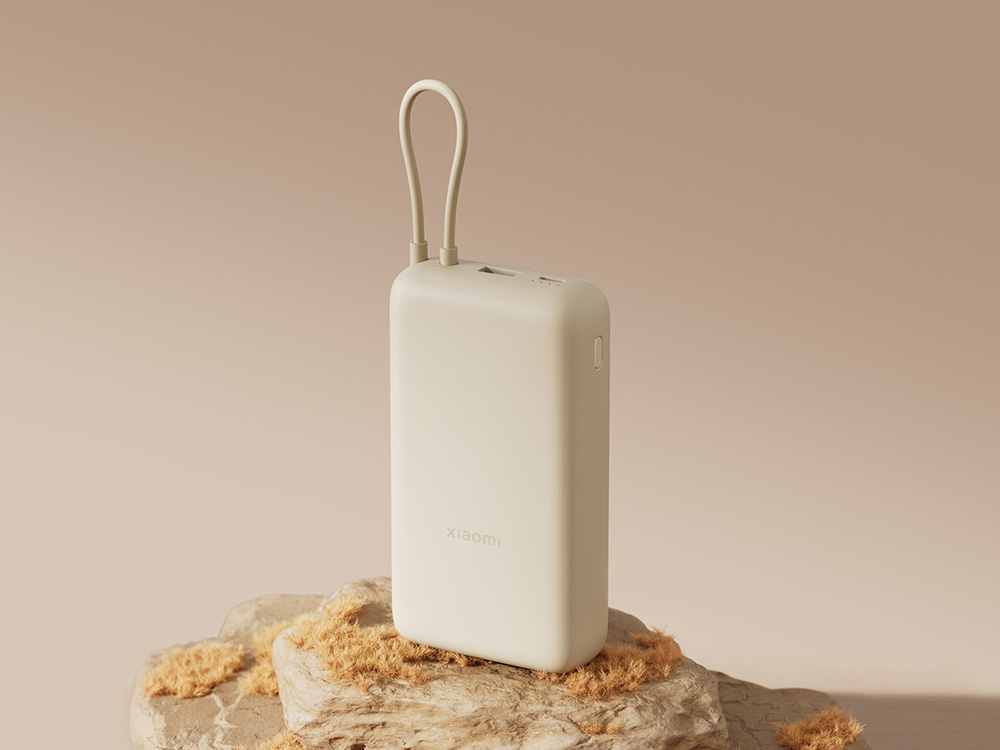 Внешний аккумулятор со встроенным кабелем Xiaomi 33W Power Bank 20000mAh (Integrated Cable) Tan GL, бежевый
