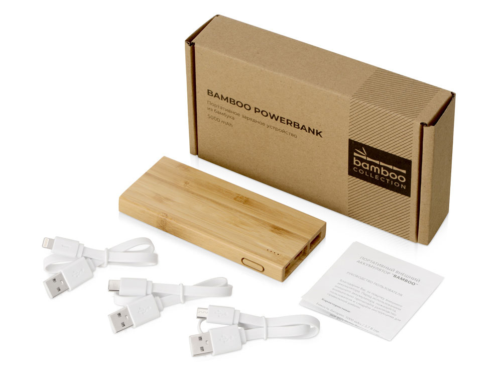 Внешний аккумулятор из бамбука Bamboo, 5000 mAh (натуральный)