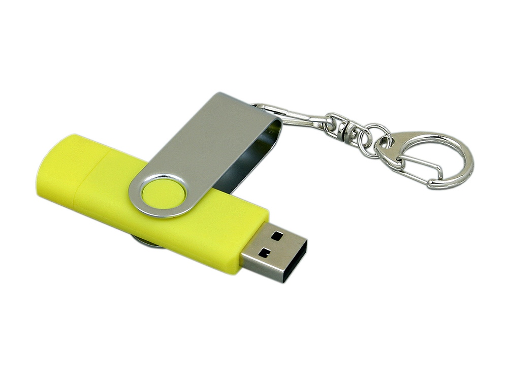 Флешка с  поворотным механизмом, c дополнительным разъемом Micro USB, 16 Гб, желтый, желтый, серебристый