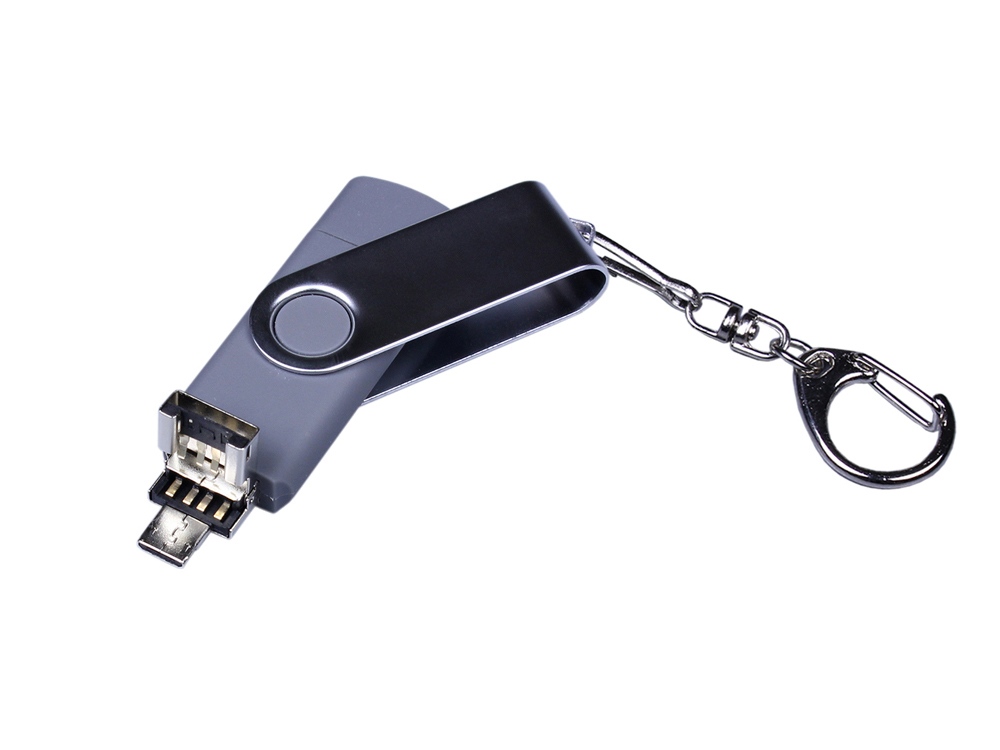 USB-флешка на 32 Гб поворотный механизм, c двумя дополнительными разъемами MicroUSB и TypeC, серебро, серебристый