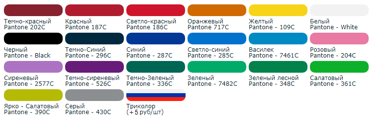 Лента для бейджа с металлическим карабином. Ширина 16 мм.