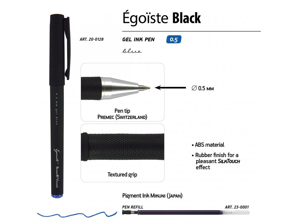 Ручка Egoiste.BLACK гелевая в черном корпусе, 0.5мм, синяя, черный