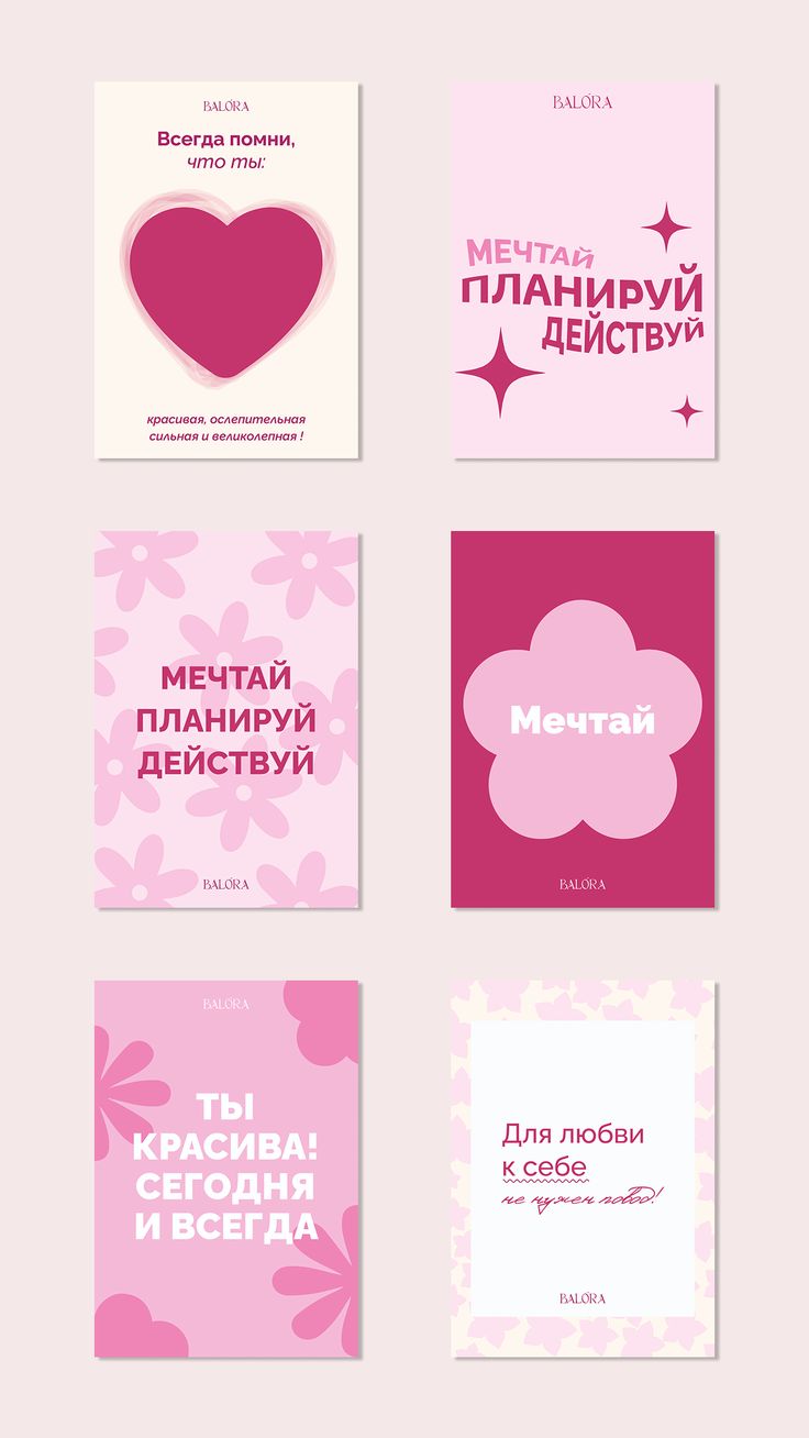 Дизайн грамоты/сертификата/открытки простой