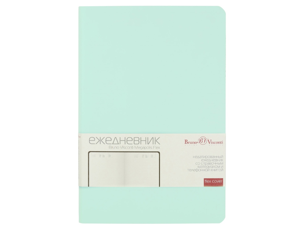 Ежедневник А5 недатированный Megapolis Velvet Flex, зефирный мятный, зеленый