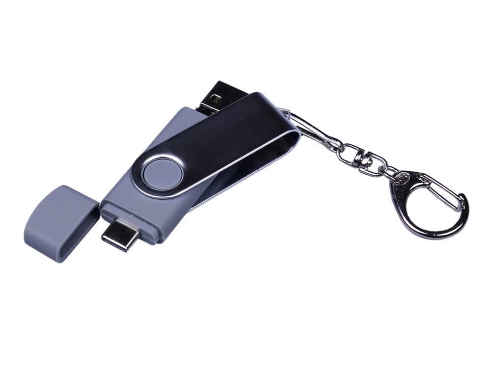 USB-флешка на 32 Гб поворотный механизм, c двумя дополнительными разъемами MicroUSB и TypeC, серебро, серебристый