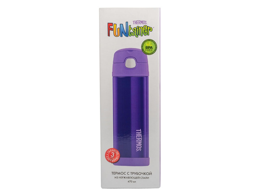 Термос из нерж. стали тм THERMOS F4023PL Stainless Steel 0.47L, черный, фиолетовый