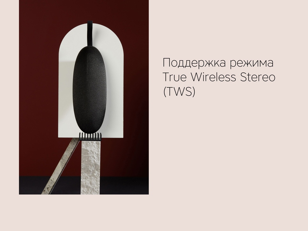 Портативная акустика Rombica Mysound Onyx 2C, черный