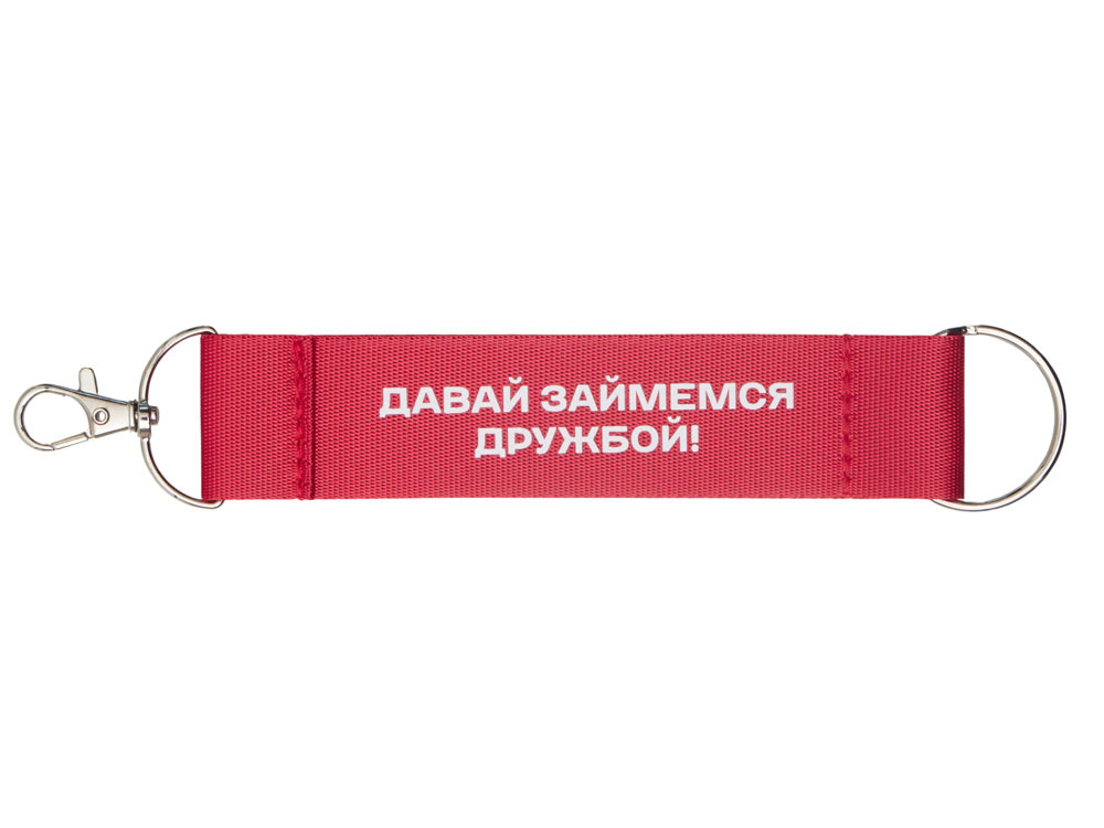 Ремувка Vida с термотрансфером