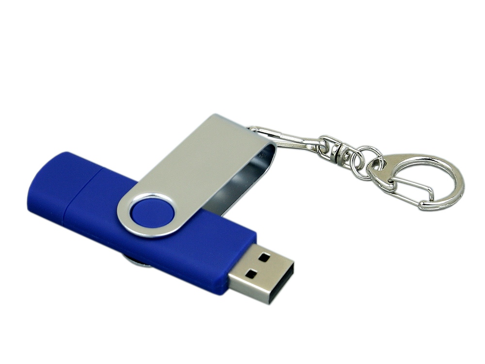 Флешка с  поворотным механизмом, c дополнительным разъемом Micro USB, 16 Гб, синий, синий, серебристый