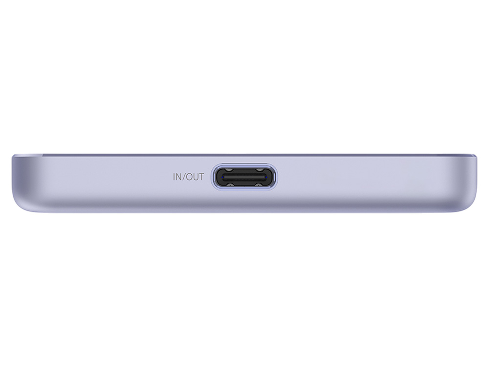 Внешний аккумулятор Xiaomi Super Slim Magnetic Power Bank 5000 Purple, фиолетовый
