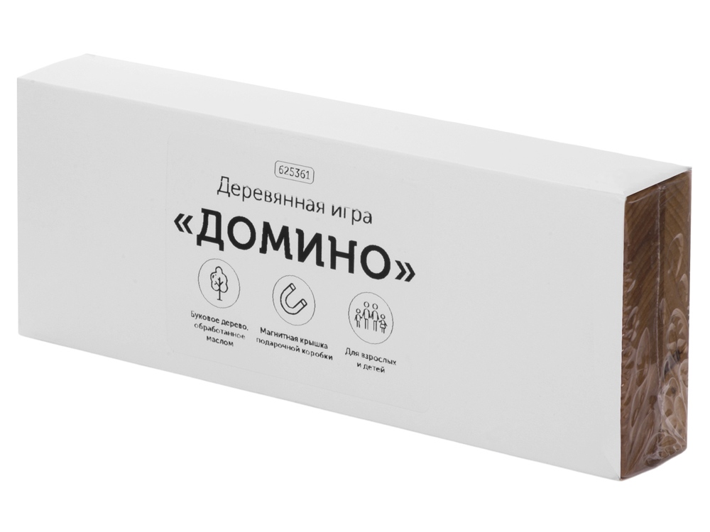 Игра Домино из массива бука (натуральный)